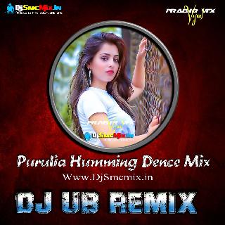 Sara Rat Ta Ami Andhare Ghumali(Purulia Humming Dence Mix 2021)-Dj UB Remix